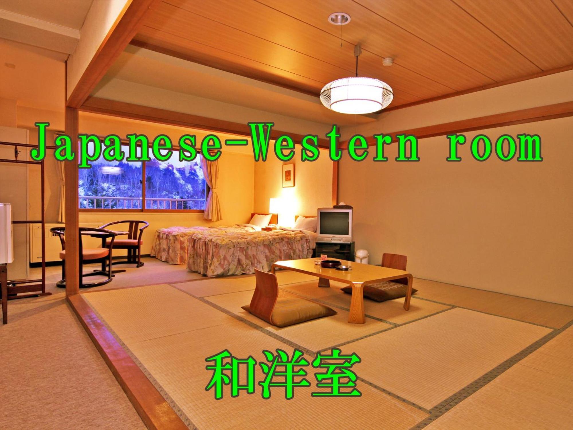Kidoike Onsen Hotel Yamanouchi (Nagano) Quarto foto