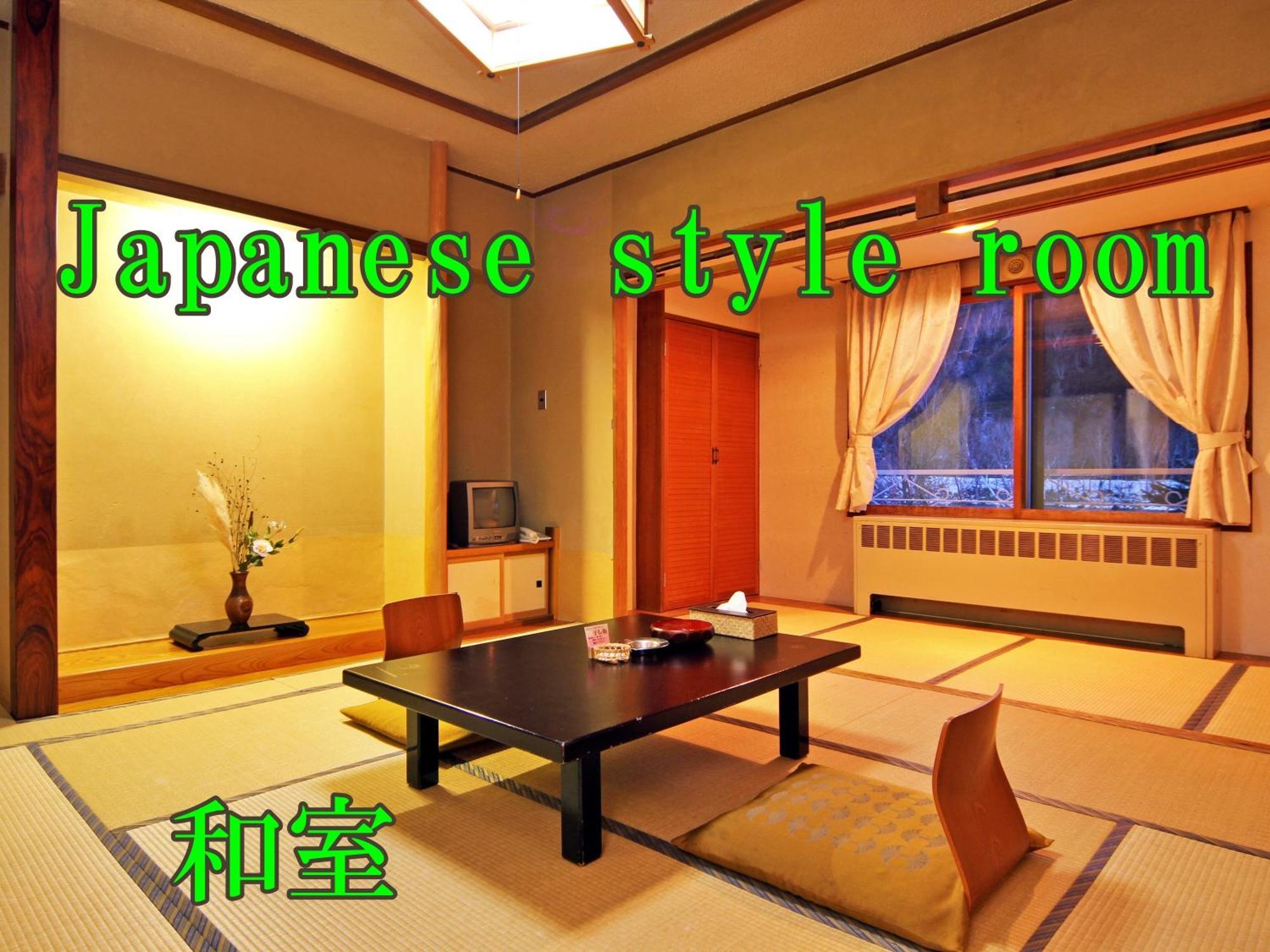 Kidoike Onsen Hotel Yamanouchi (Nagano) Quarto foto