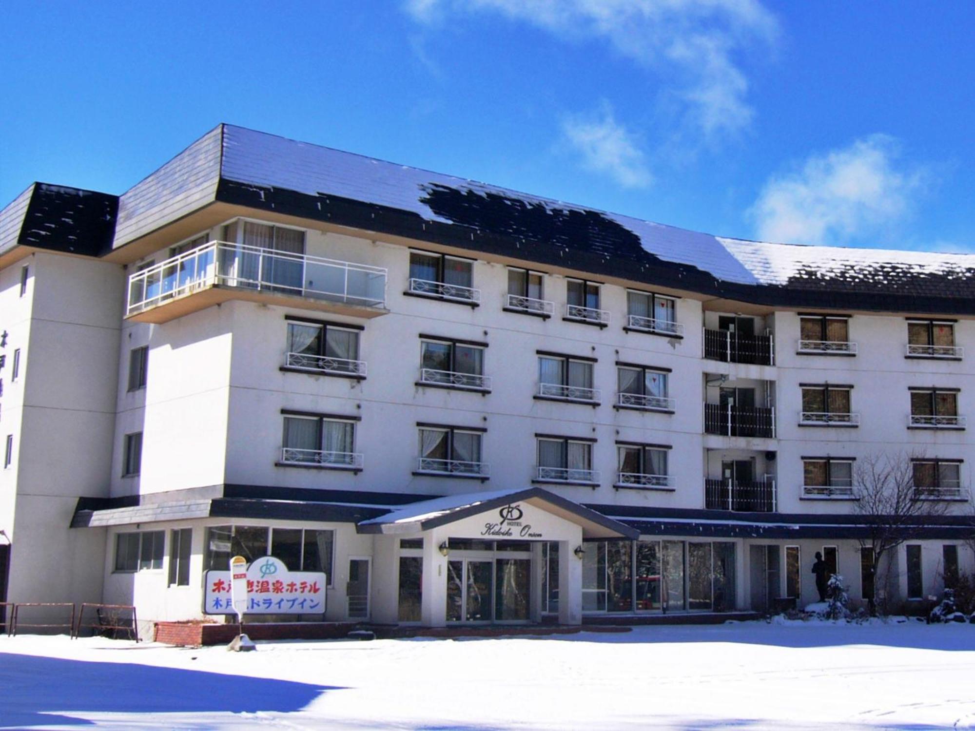 Kidoike Onsen Hotel Yamanouchi (Nagano) Exterior foto
