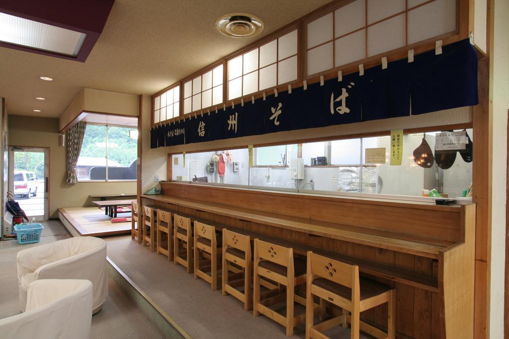 Kidoike Onsen Hotel Yamanouchi (Nagano) Exterior foto