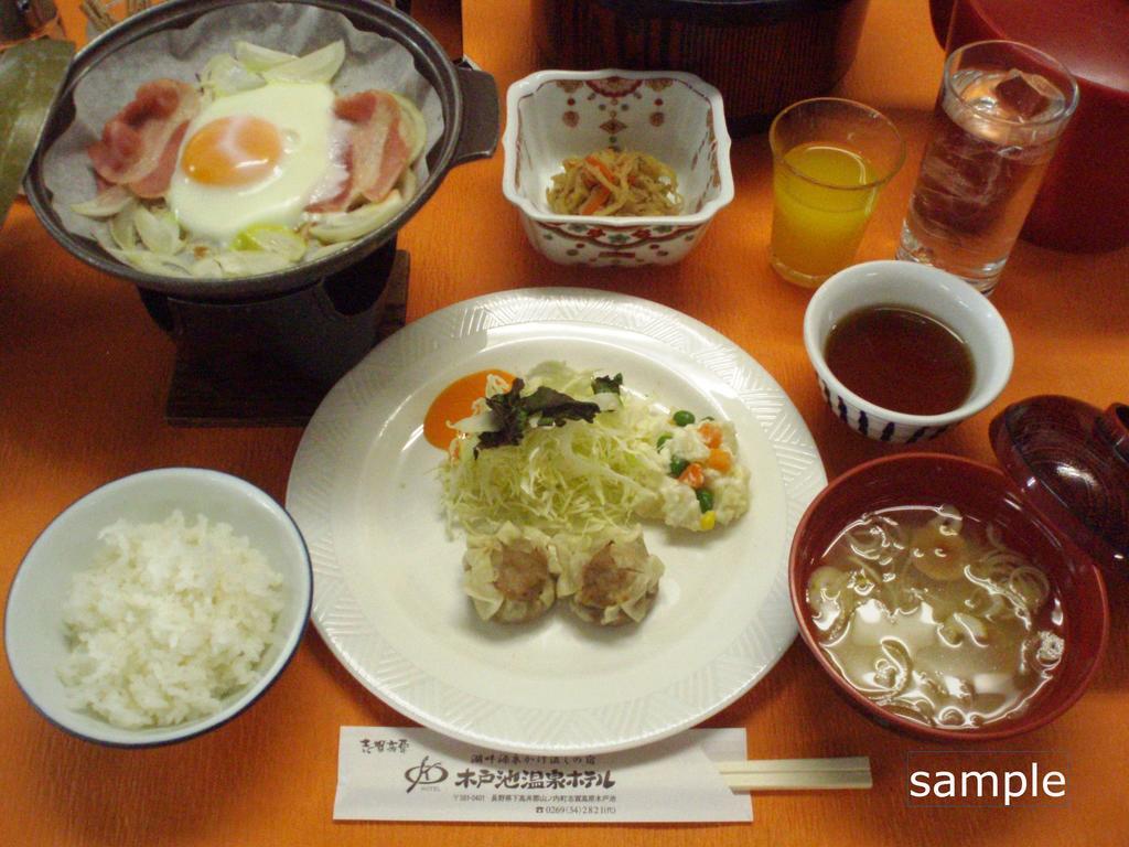 Kidoike Onsen Hotel Yamanouchi (Nagano) Exterior foto